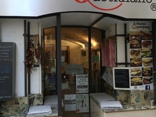 Il Panino Quotidiano Il Panino Quotidiano