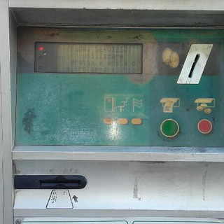 Un vecchio parcometro di Sanremo