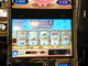 Sanremo: nuova e divertente slot machine al Casino, ecco la 'Piggy Bankin slot'