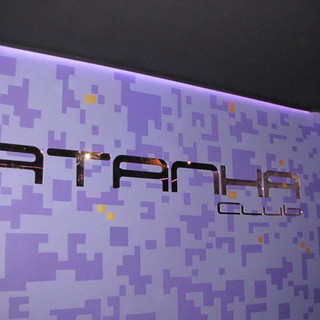 Arma di Taggia: ordine di chiusura della Questura per disturbo della quiete pubblica, il Tatanka stasera non apre Arma di Taggia: ordine di chiusura della Questura per disturbo della quiete pubblica, il Tatanka stasera non apre