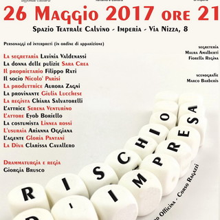 Imperia: laboratorio Officina, domani il Gruppo Ragazzi di Taggia presenta “Rischio d'impresa” Imperia: laboratorio Officina, domani il Gruppo Ragazzi di Taggia presenta “Rischio d'impresa”