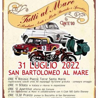 San Bartolomeo al Mare: domenica primo raduno di auto e moto storiche ante '90 'Tutti al mare' San Bartolomeo al Mare: domenica primo raduno di auto e moto storiche ante '90 'Tutti al mare'
