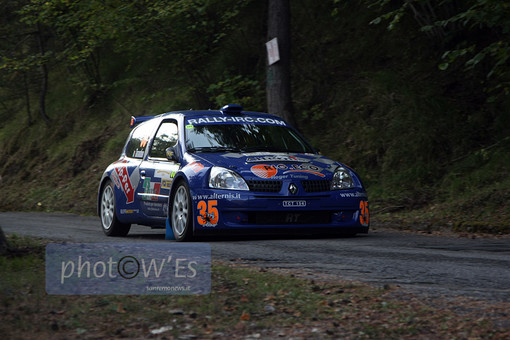 Rally di Sanremo: tutti gli eventi collaterali in programma da mercoledì Rally di Sanremo: tutti gli eventi collaterali in programma da mercoledì