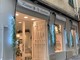 Sanremo: 'Romeo &amp; Giulietta', nel centro della città ecco il negozio 'Fashion' per gli amici a 4 zampe