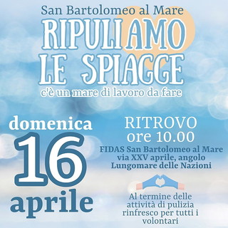 San Bartolomeo al Mare: domenica con Fidas ‘RipuliAMO le spiagge’, giornata dedicata alla salvaguardia dell’ambiente marino San Bartolomeo al Mare: domenica con Fidas ‘RipuliAMO le spiagge’, giornata dedicata alla salvaguardia dell’ambiente marino