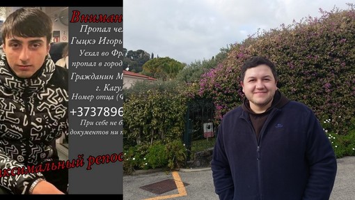 Bordighera, vagava disorientato e senza documenti: aiutato a tornare a casa. L'incredibile storia di Igor Bordighera, vagava disorientato e senza documenti: aiutato a tornare a casa. L'incredibile storia di Igor