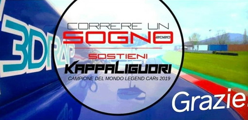 Automobilismo: avviata l'operazione di crowdfunding per sostenere il pilota sanremese Kevin Liguori nel 2020 Automobilismo: avviata l'operazione di crowdfunding per sostenere il pilota sanremese Kevin Liguori nel 2020