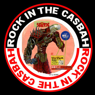 La locandina i Rock in the Casbah 2017 firmata da Igort