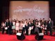 Grande successo nell'ultimo fine settimana per l'appuntamento con 'SanremoJunior 2015' Grande successo nell'ultimo fine settimana per l'appuntamento con 'SanremoJunior 2015'