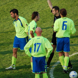 Calcio: Giudice Sportivo di Lega Pro, una sola squalifica nel girone A di Seconda