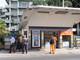 Il distributore "Oil" della Foce Il distributore "Oil" della Foce