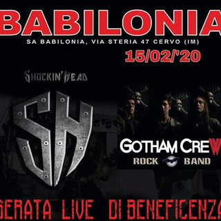 Cervo: due gruppi metal di Ventimiglia e Sanremo insieme per raccogliere fondi per la 'Giraffa a Rotelle' Cervo: due gruppi metal di Ventimiglia e Sanremo insieme per raccogliere fondi per la 'Giraffa a Rotelle'