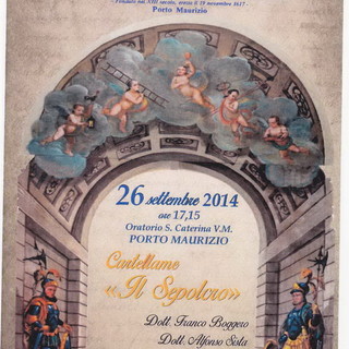 All'Oratorio S.Caterina di Porto Maurizio venerdì prossimo ci sarà la presentazione del cartelame 'Il Sepolcro' All'Oratorio S.Caterina di Porto Maurizio venerdì prossimo ci sarà la presentazione del cartelame 'Il Sepolcro'