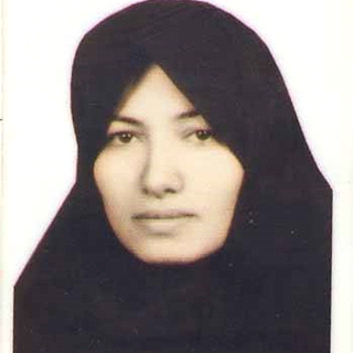 Sakineh Mohammadi Ashtian