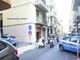 Sanremo: donna scippata e rapinata degli orecchini strappati dai lobi, è accaduto stasera in via Marsaglia (Foto)
