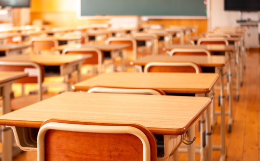 Scuola, ANIEF Liguria: «895 docenti assunti in ruolo, ma restano posti da coprire» Scuola, ANIEF Liguria: «895 docenti assunti in ruolo, ma restano posti da coprire»