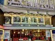 71° Festival di Sanremo, ci sarà la sala stampa? Si fa largo l’ipotesi delle conferenze in streaming 71° Festival di Sanremo, ci sarà la sala stampa? Si fa largo l’ipotesi delle conferenze in streaming