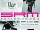 Sanremo: Alba Parietti questa sera al 'Bay Club' in una serata di bellezza, moda e musica da ballare
