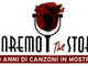 'Sanremo the Story': oggi presentazione a Savona, sabato ritorno a Sanremo 'Sanremo the Story': oggi presentazione a Savona, sabato ritorno a Sanremo