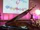 Iscrizioni aperte a Sanremo Junior 2012, il concorso che porta i piccoli artisti sul palco dell'Ariston Iscrizioni aperte a Sanremo Junior 2012, il concorso che porta i piccoli artisti sul palco dell'Ariston