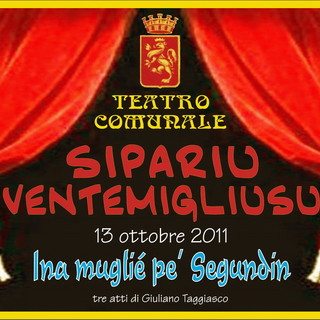Ventimiglia: la stagione di prosa del Teatro Comunale si apre con il 'Sipariu Ventemigliusu'
