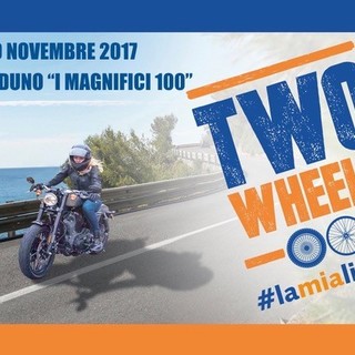 Le bellezze della Liguria in moto, Berrino: "Nel Piano strategico del Turismo abbiamo individuato nel mototurismo una nicchia ad alto potenziale che vogliamo sviluppare" Le bellezze della Liguria in moto, Berrino: "Nel Piano strategico del Turismo abbiamo individuato nel mototurismo una nicchia ad alto potenziale che vogliamo sviluppare"