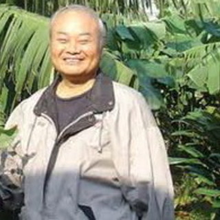 Teruo Higa