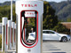 Il 'supercharger' Tesla