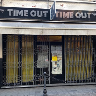 Sanremo: chiude dopo 12 anni il bar 'Time out' di via Feraldi: “Grazie ai nostri clienti, con affetto”