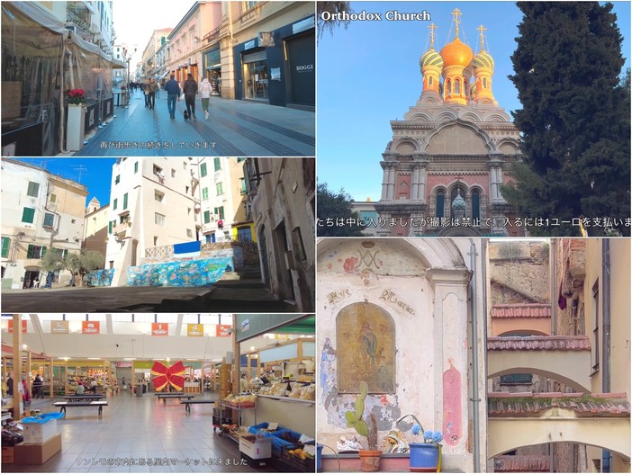 Sanremo: il video di un travel blogger giapponese diventa spot per la città con migliaia di visualizzazioni