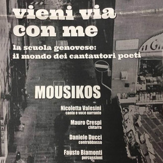 Bordighera: domani sera alla chiesa Anglicana il concerto “Vieni via con me, la scuola genovese: il mondo dei cantautori poeti” Bordighera: domani sera alla chiesa Anglicana il concerto “Vieni via con me, la scuola genovese: il mondo dei cantautori poeti”