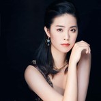 Xing Chang Xing Chang