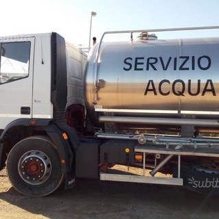 Ventimiglia: si rompe una tubazione nella zona del Borgo, tecnici dell’Aiga al lavoro da ieri per cercare la perdita, ancora disagi nel centro storico Ventimiglia: si rompe una tubazione nella zona del Borgo, tecnici dell’Aiga al lavoro da ieri per cercare la perdita, ancora disagi nel centro storico