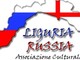 Sinergia Sanremo-Nizza-Russia: parte il progetto internazionale 'Art Constellation" Sinergia Sanremo-Nizza-Russia: parte il progetto internazionale 'Art Constellation"