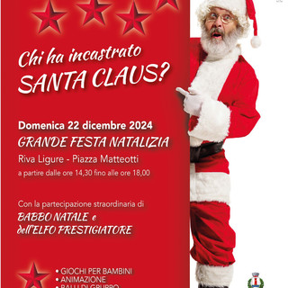 Riva Ligure: Il 22 dicembre una festa natalizia organizzata dall’Associazione Culturale “A ME RIVA” Riva Ligure: Il 22 dicembre una festa natalizia organizzata dall’Associazione Culturale “A ME RIVA”
