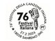 Poste Italiane celebra il 76° Festival di Sanremo con due annulli filatelici speciali