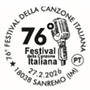 Poste Italiane celebra il 76° Festival di Sanremo con due annulli filatelici speciali