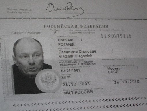 Imperia: ancora sconosciuto l'autore della burla dell'acquisto di Villa Carpeneto