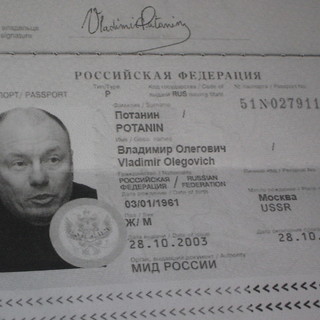 Imperia: ancora sconosciuto l'autore della burla dell'acquisto di Villa Carpeneto