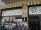Prova gratuitamente i videogames prima di comprarli per Natale. Da Byte Center super sconti anche su console, telefonia e informatica Prova gratuitamente i videogames prima di comprarli per Natale. Da Byte Center super sconti anche su console, telefonia e informatica