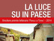 Imperia: venerdì pomeriggio al Teatro dell'Attrito la presentazione del libro “La luce su un paese” di Renato Bergonzi Imperia: venerdì pomeriggio al Teatro dell'Attrito la presentazione del libro “La luce su un paese” di Renato Bergonzi