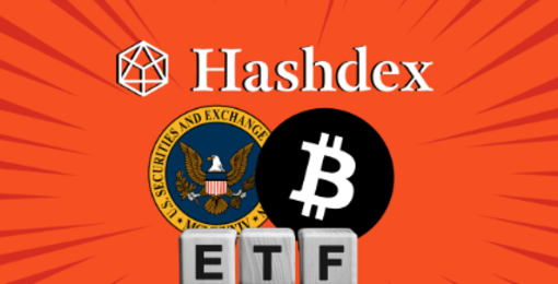 ETF spot su Bitcoin: secondo Hashdex saranno lanciati entro il secondo trimestre del 2024 ETF spot su Bitcoin: secondo Hashdex saranno lanciati entro il secondo trimestre del 2024