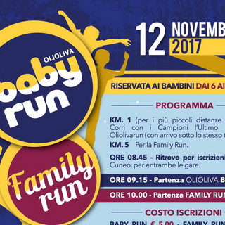 Imperia: domenica prossima ‘Family-run’ e corsa per bambini dai 6 ai 13 anni (corri con i campioni) Imperia: domenica prossima ‘Family-run’ e corsa per bambini dai 6 ai 13 anni (corri con i campioni)