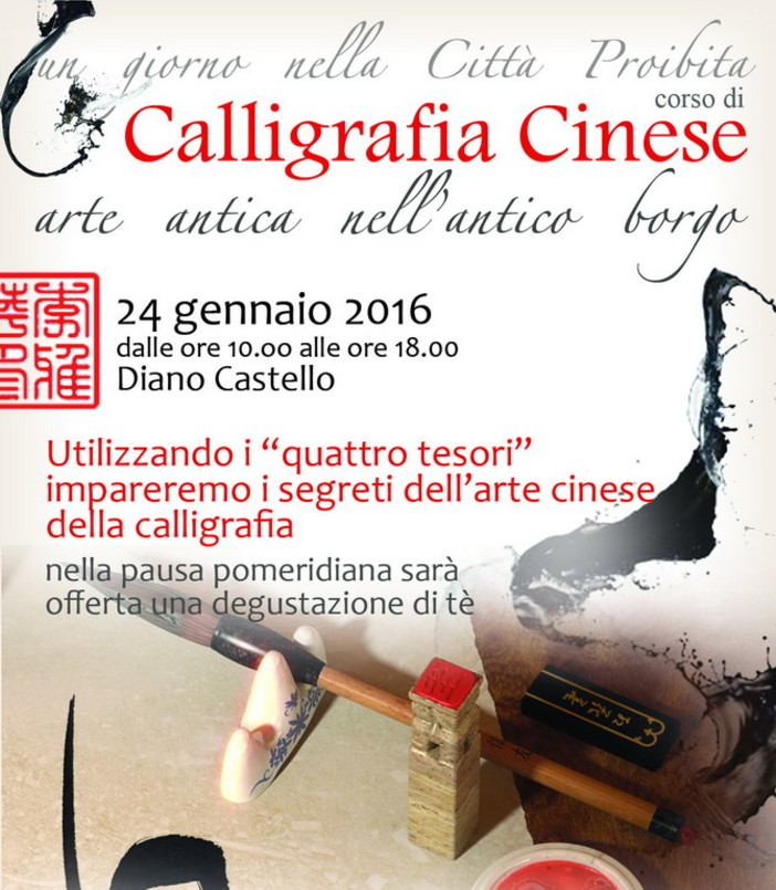 Diano Castello: il 24 gennaio appuntamento nel borgo medievale con un corso di calligrafia orientale Diano Castello: il 24 gennaio appuntamento nel borgo medievale con un corso di calligrafia orientale