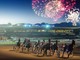 Gastronomia e Miss della Riviera all'ippodromo di Cagnes sur Mer, domenica 8 febbraio per il Campionato Ippico del Mediterraneo Gastronomia e Miss della Riviera all'ippodromo di Cagnes sur Mer, domenica 8 febbraio per il Campionato Ippico del Mediterraneo
