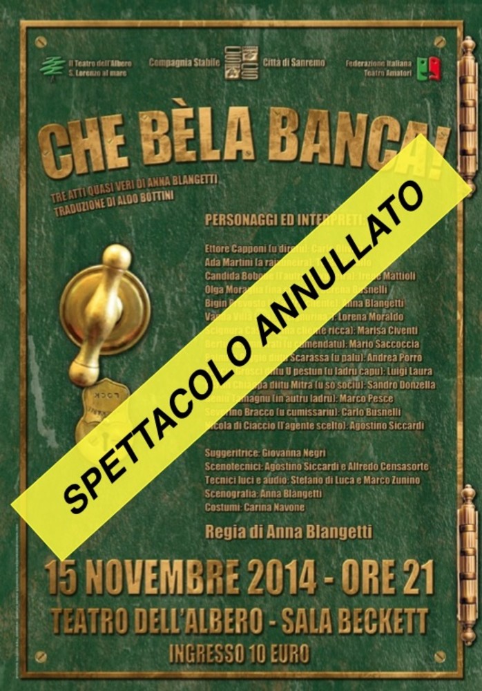 San Lorenzo al mare: annullato lo spettacolo teatrale in programma stasera al Teatro dell'Albero San Lorenzo al mare: annullato lo spettacolo teatrale in programma stasera al Teatro dell'Albero