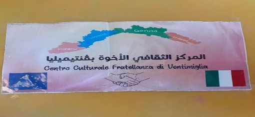 Ventimiglia: ecco le iniziative a favore della Comunità di Sant’Egidio in Ucraina