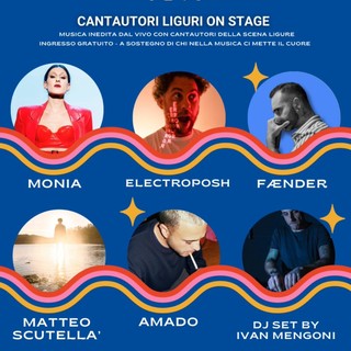 A Bordighera arriva il “Chillin’ Summer Fest”: musica d’autore, mare e autenticità al tramonto A Bordighera arriva il “Chillin’ Summer Fest”: musica d’autore, mare e autenticità al tramonto