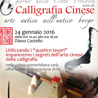 Diano Castello: il 24 gennaio appuntamento nel borgo medievale con un corso di calligrafia orientale