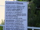 Sanremo: cartello curioso a San Romolo, la segnalazione di Alfredo Schiavi Sanremo: cartello curioso a San Romolo, la segnalazione di Alfredo Schiavi